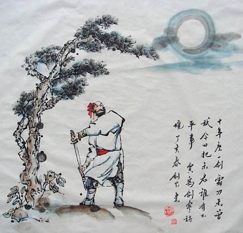 中国诗词大会蒙曼典故,蒙曼诗词大会提到的诗