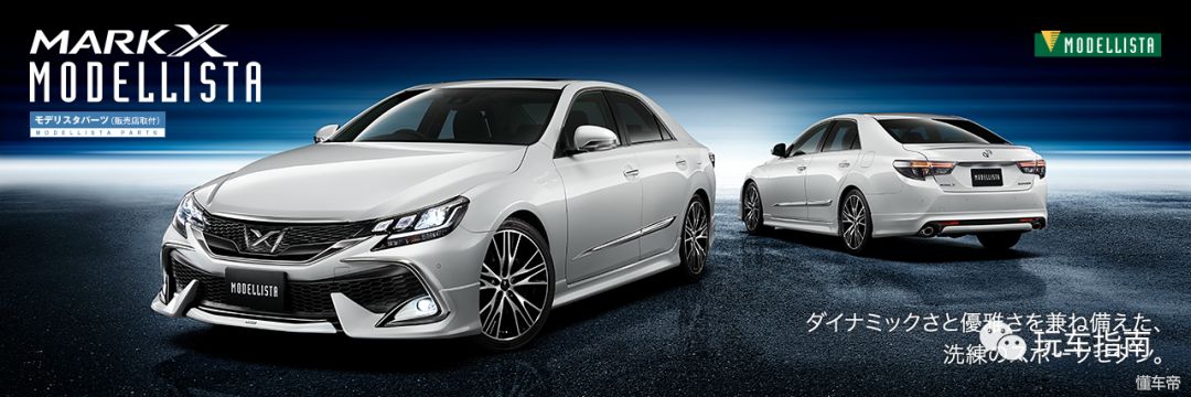 锐志3.5四驱日本进口,四驱老锐志