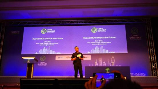 华为麒麟970处理器排名,华为麒麟970跑分