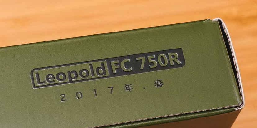 filco入门级机械键盘 (机械键盘推荐filco)