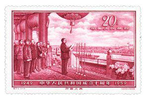 集邮是文化活动，还是投资理财（二）