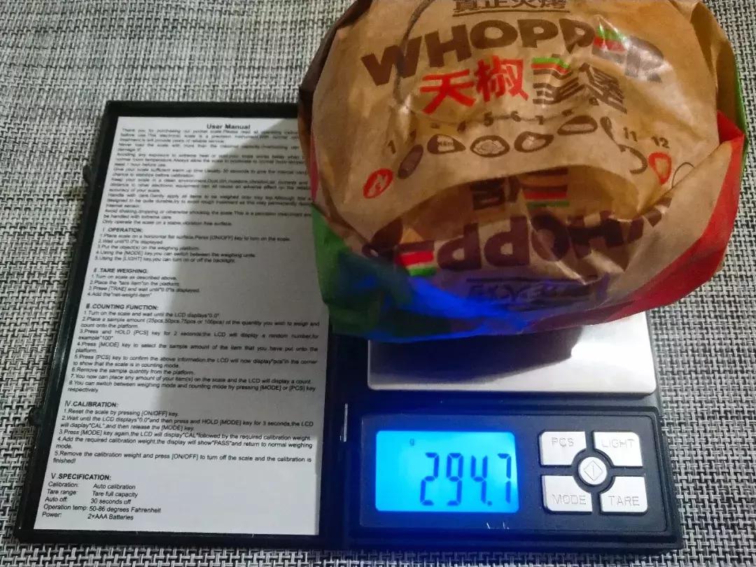 汉堡王霸王款,汉堡王皇堡和狠霸王哪个好吃