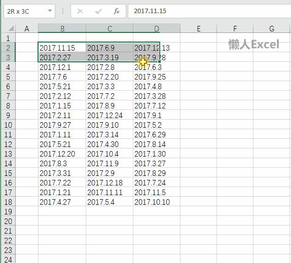 Excel零基础教程系列,excel宏零基础入门教程