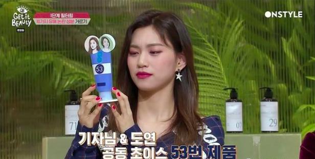 七种氨基酸洁面测评,好用的洁面乳红榜测评