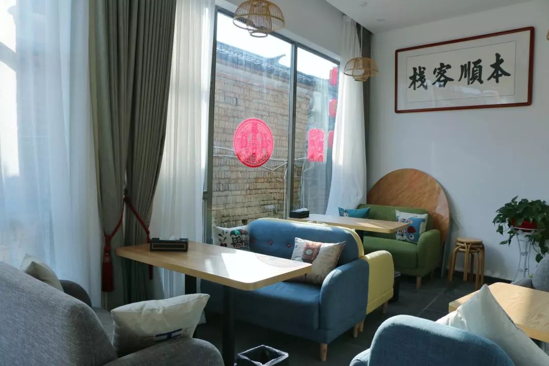 腾冲自在悬崖民宿,腾冲和顺实惠民宿