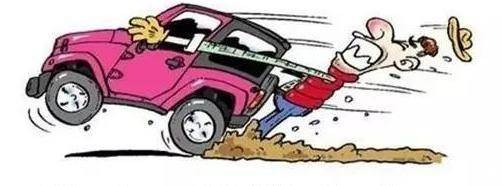 快来看刹车失灵的4个征兆,遇刹车失灵必须要学会正确处理