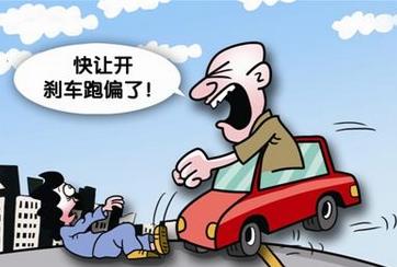 快来看刹车失灵的4个征兆,遇刹车失灵必须要学会正确处理