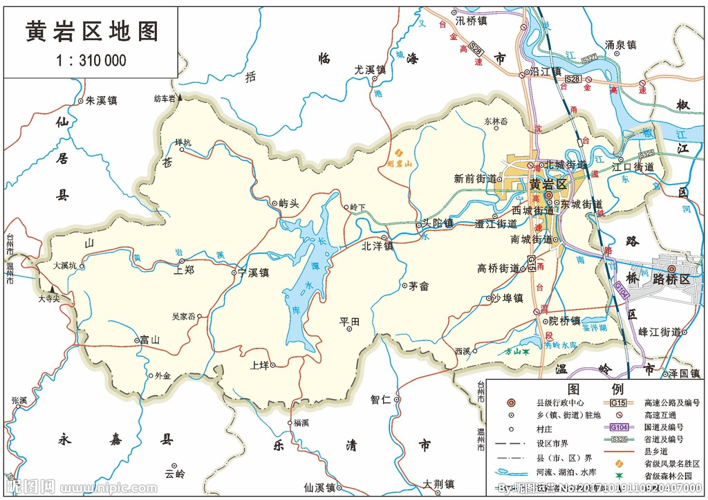 台州黄岩最新消息,台州黄岩第一大镇