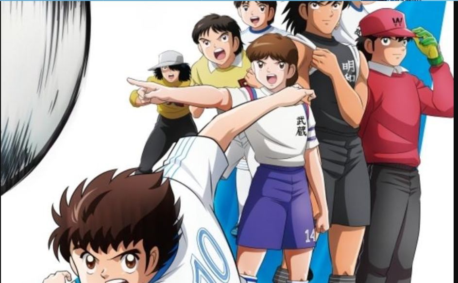 足球小将第二季世少赛重制版,足球小将燃爆童年完整版