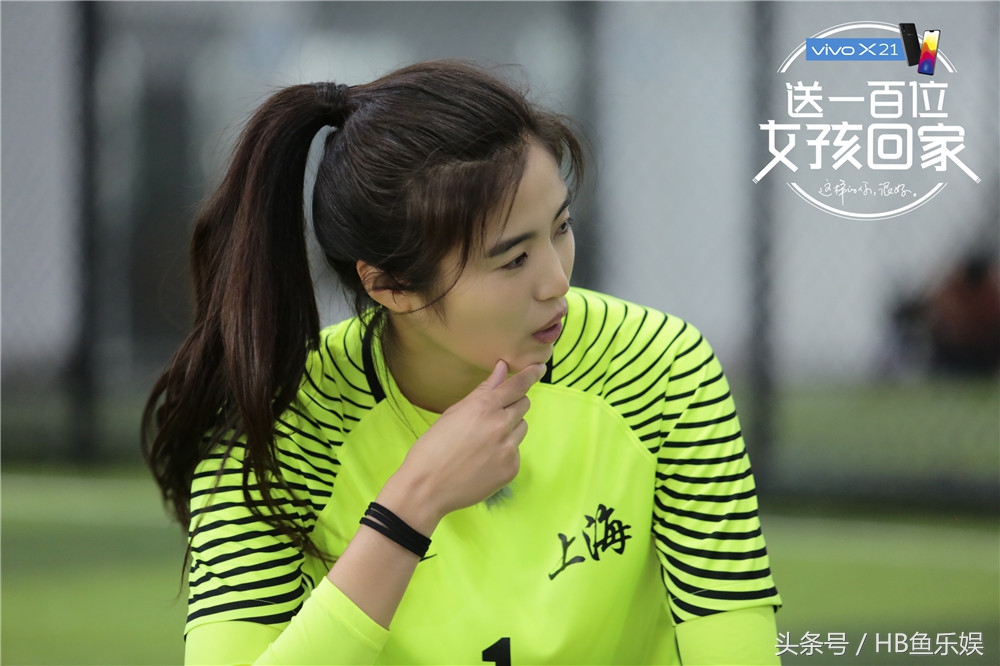 中国女足守门员赵丽娜身高,中国女足门将赵丽娜个人简历