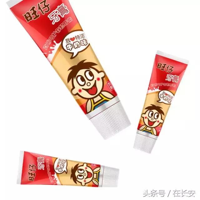 旺仔竟然要卖二锅头？社会我旺哥！