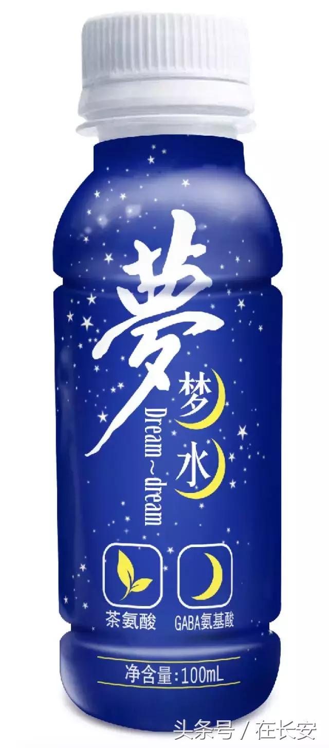 旺仔竟然要卖二锅头？社会我旺哥！