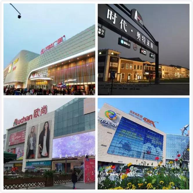 双流在成都的地位,如何评价现在的双流区