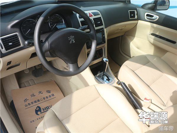 千元级省油保值代步练手车批发,上下班代步小车推荐省油