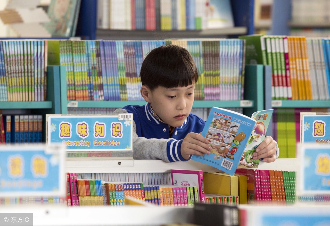 康夫子,康夫子养生馆