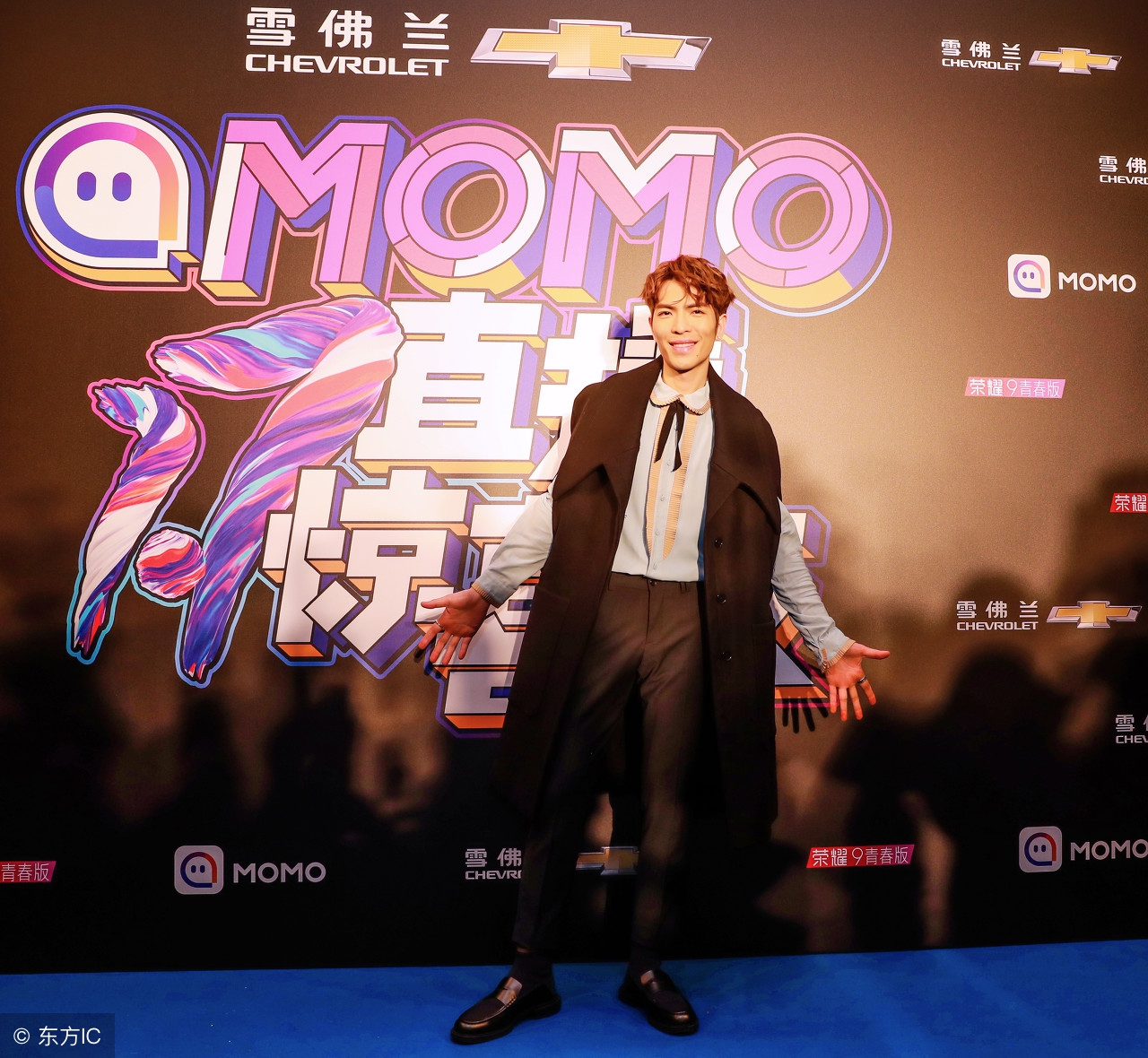 康夫子,康夫子养生馆