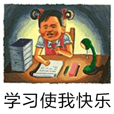 大哥带着大嫂搞笑段子,大哥幽默搞笑段子