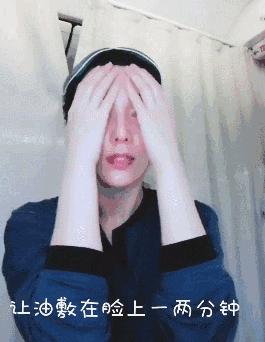 范冰冰的日常护肤按摩手法,范冰冰按摩脸部紧致皮肤