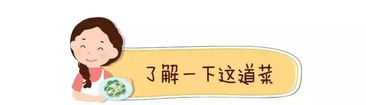 春游最适合带什么便当,清明出游必备美食视频教程