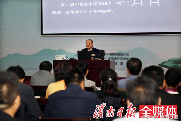 尹卓教授最新演讲,尹卓教授最新演讲视频