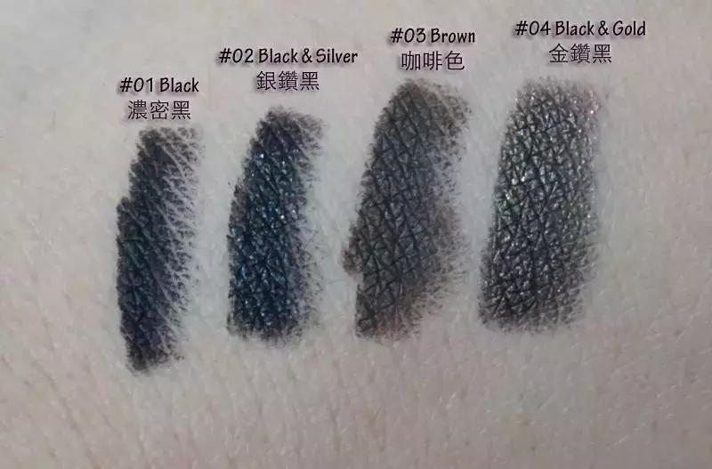 不晕的大牌眼线笔测评,不晕眼线笔平价