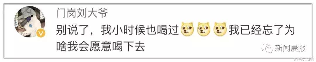 家长给幼童喂蝌蚪,家长给儿童喂食活蝌蚪