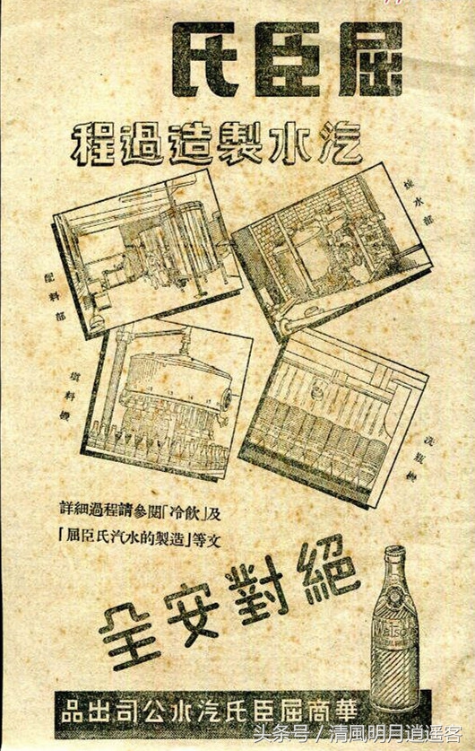 卖屈臣氏化妆品怎么样,卖化妆品的屈臣氏