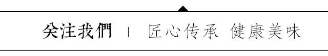桃胶平民燕窝,桃胶燕窝怎么炖好吃