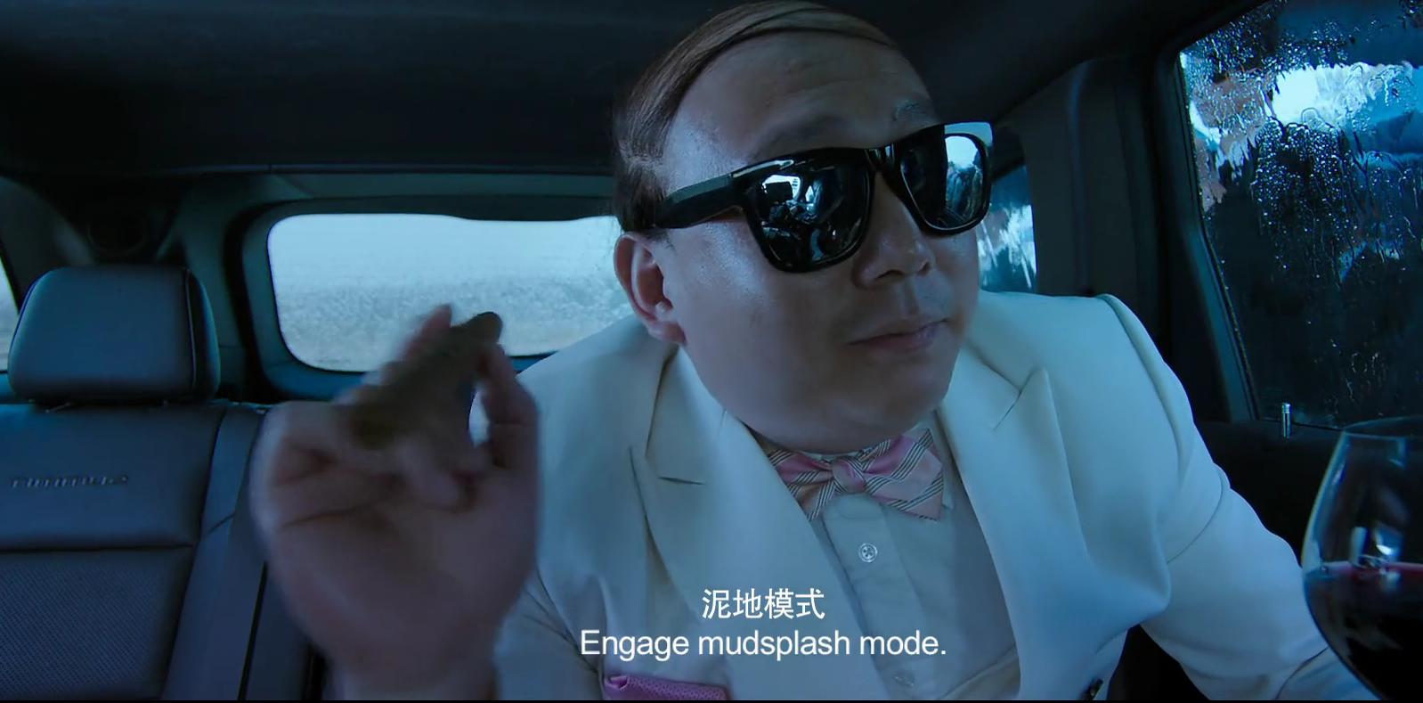 私人订制分手桥段,《分手大师》专治分手不可能