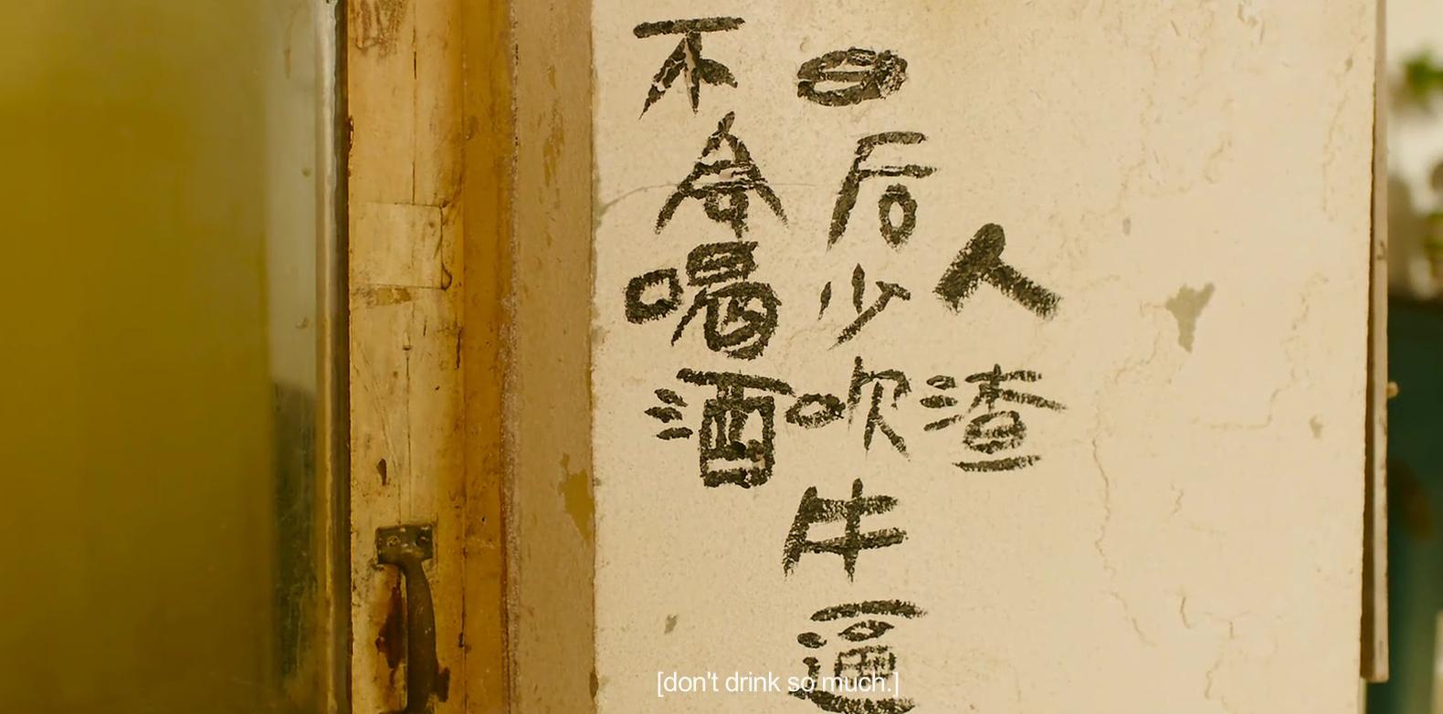 私人订制分手桥段,《分手大师》专治分手不可能