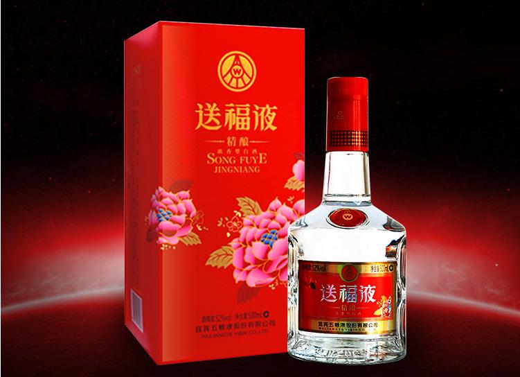 五粮液与五粮液1618是一样的酒吗,55度五粮液是五粮液的正品酒吗