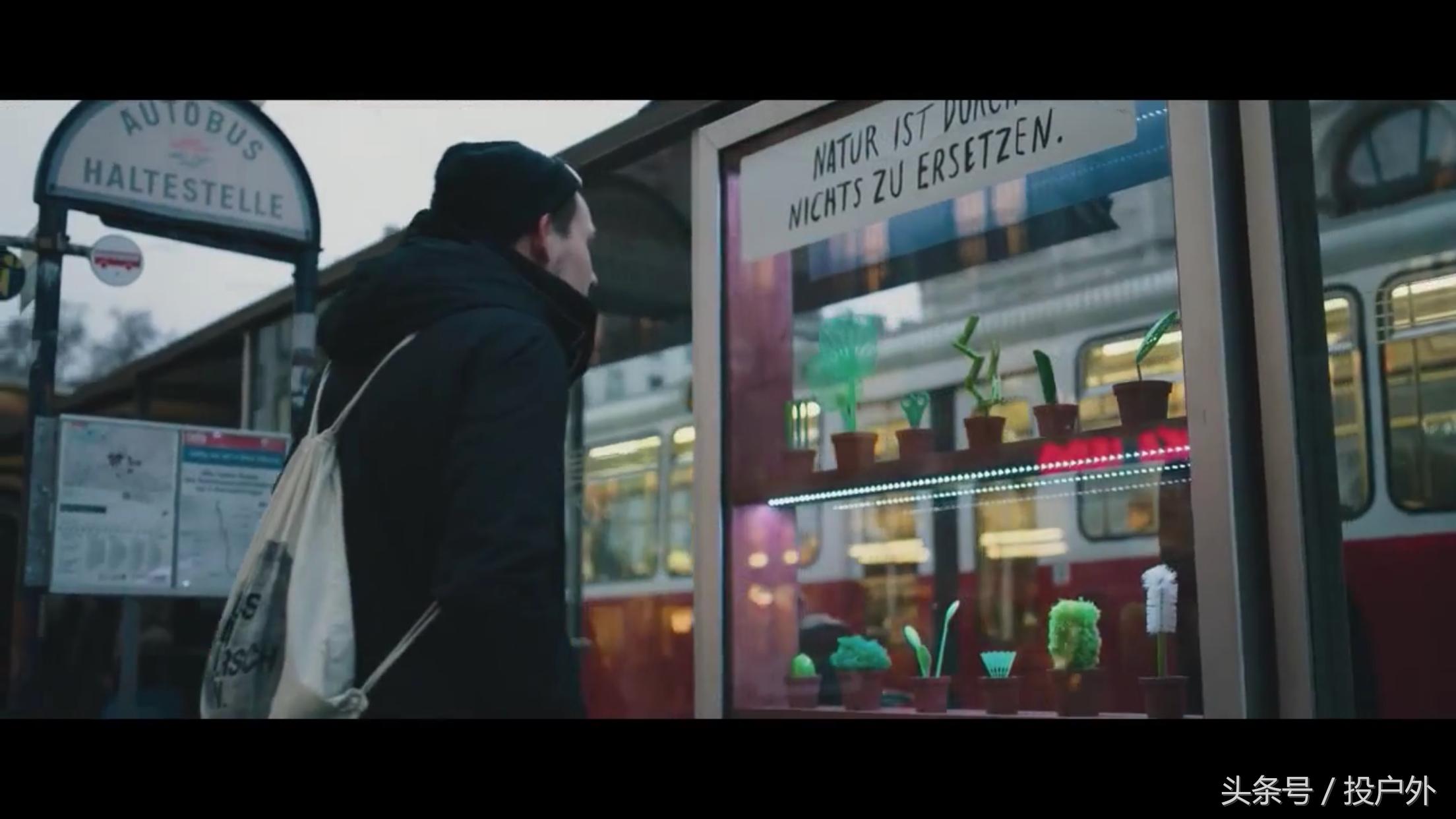 没有植物的盆栽？会动的外套海报？品一品不一样的户外广告