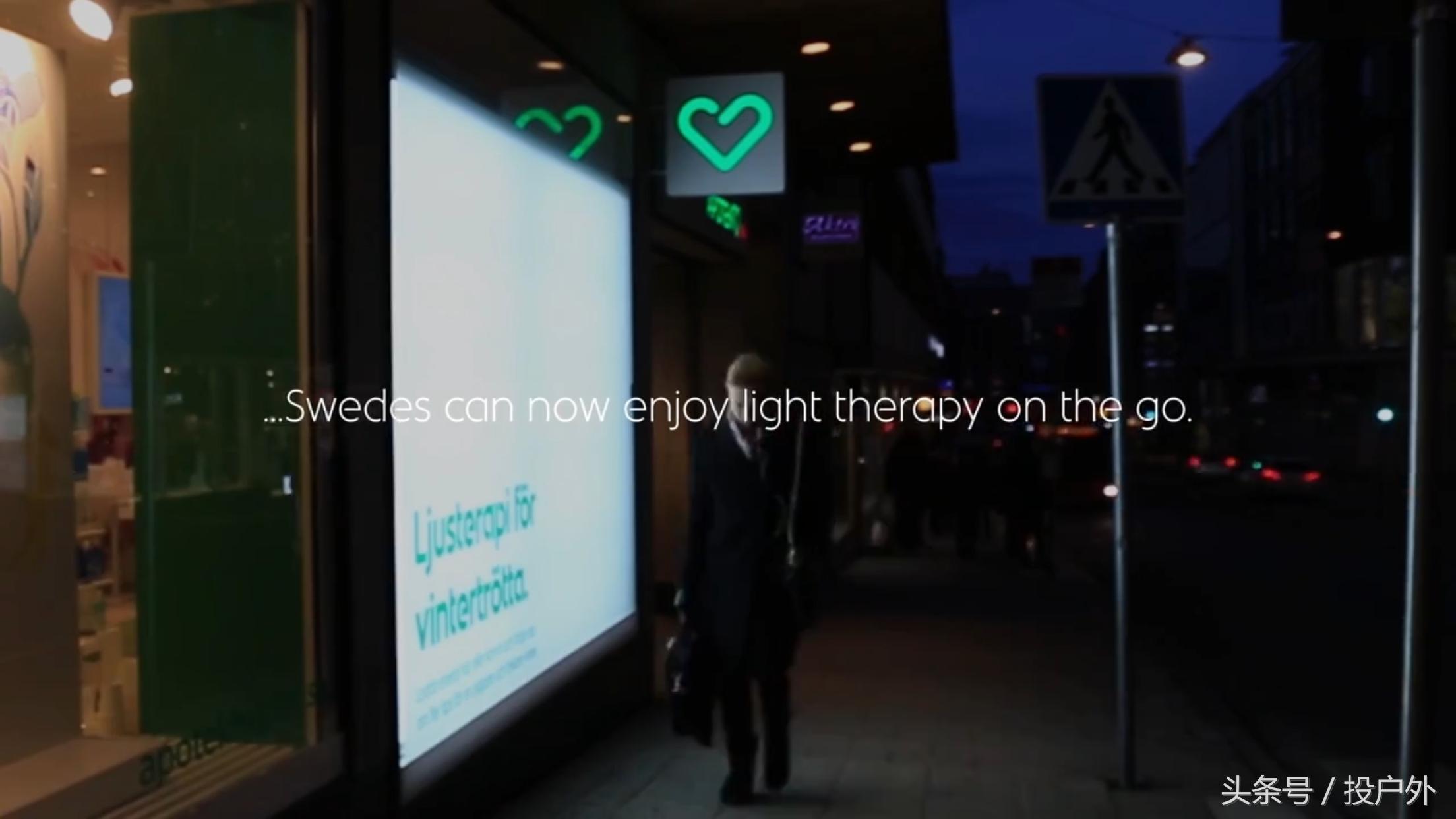 没有植物的盆栽？会动的外套海报？品一品不一样的户外广告