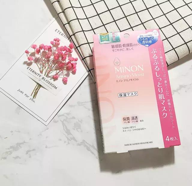 一片100块面膜有哪些品牌,一片顶十片的一款面膜