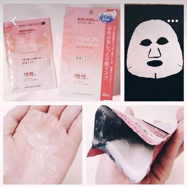 一片100块面膜有哪些品牌,一片顶十片的一款面膜