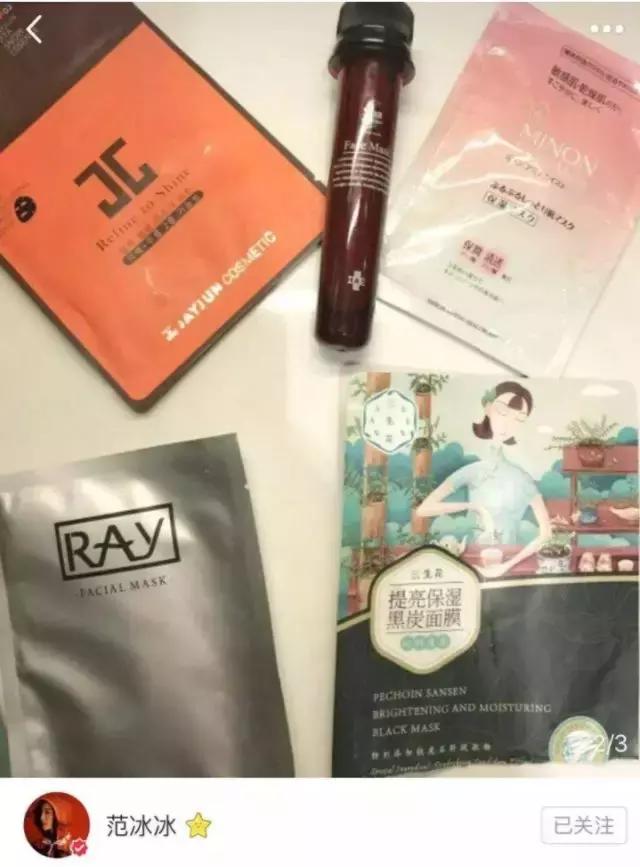 一片100块面膜有哪些品牌,一片顶十片的一款面膜
