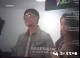 董璇高云翔陈思诚,陈思诚董璇