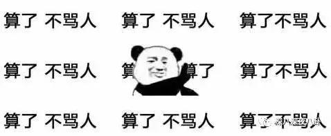 董璇高云翔陈思诚,陈思诚董璇