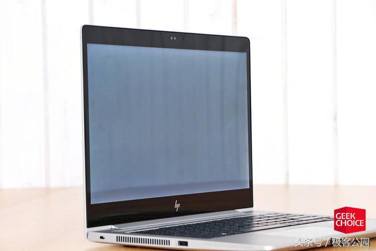 hpelitebook840g5配置怎么样,惠普elitebook840g5怎么样