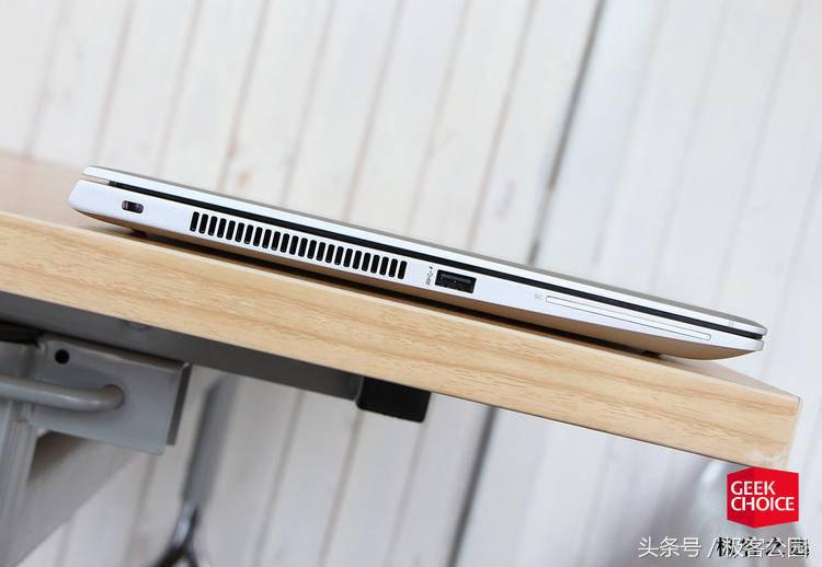 hpelitebook840g5配置怎么样,惠普elitebook840g5怎么样