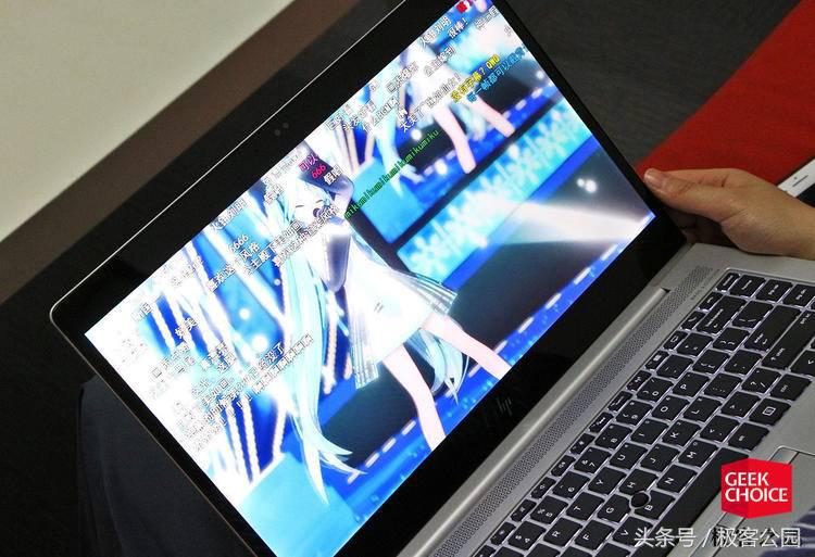 hpelitebook840g5配置怎么样,惠普elitebook840g5怎么样