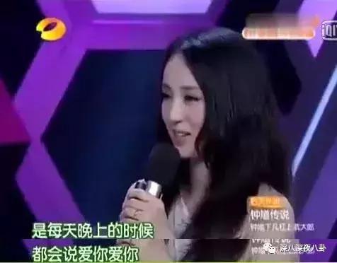 董璇高云翔陈思诚,陈思诚董璇