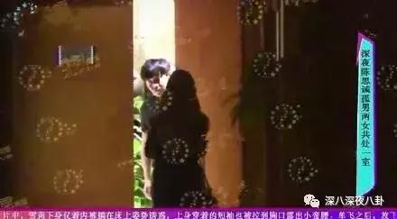 董璇高云翔陈思诚,陈思诚董璇