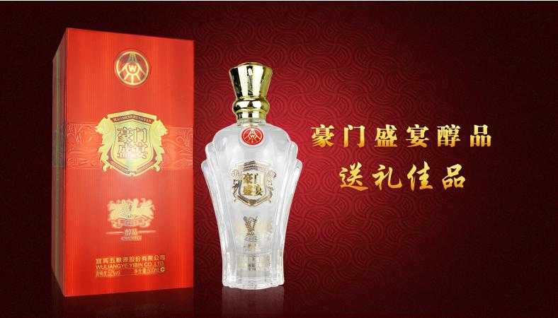 五粮液与五粮液1618是一样的酒吗,55度五粮液是五粮液的正品酒吗