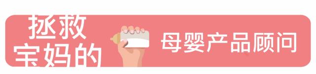 宝宝吃的奶片评测,测评奶片儿