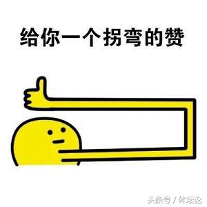 10分钟看懂头号玩家,一分钟看懂头号玩家