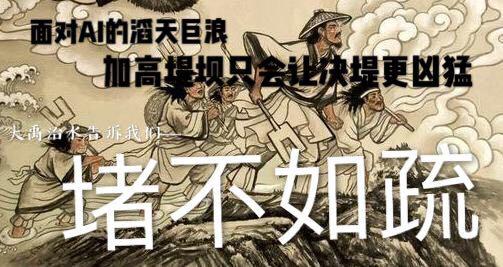 面对遛狗不牵绳应该怎么劝说,遇到博弈狗怎么办