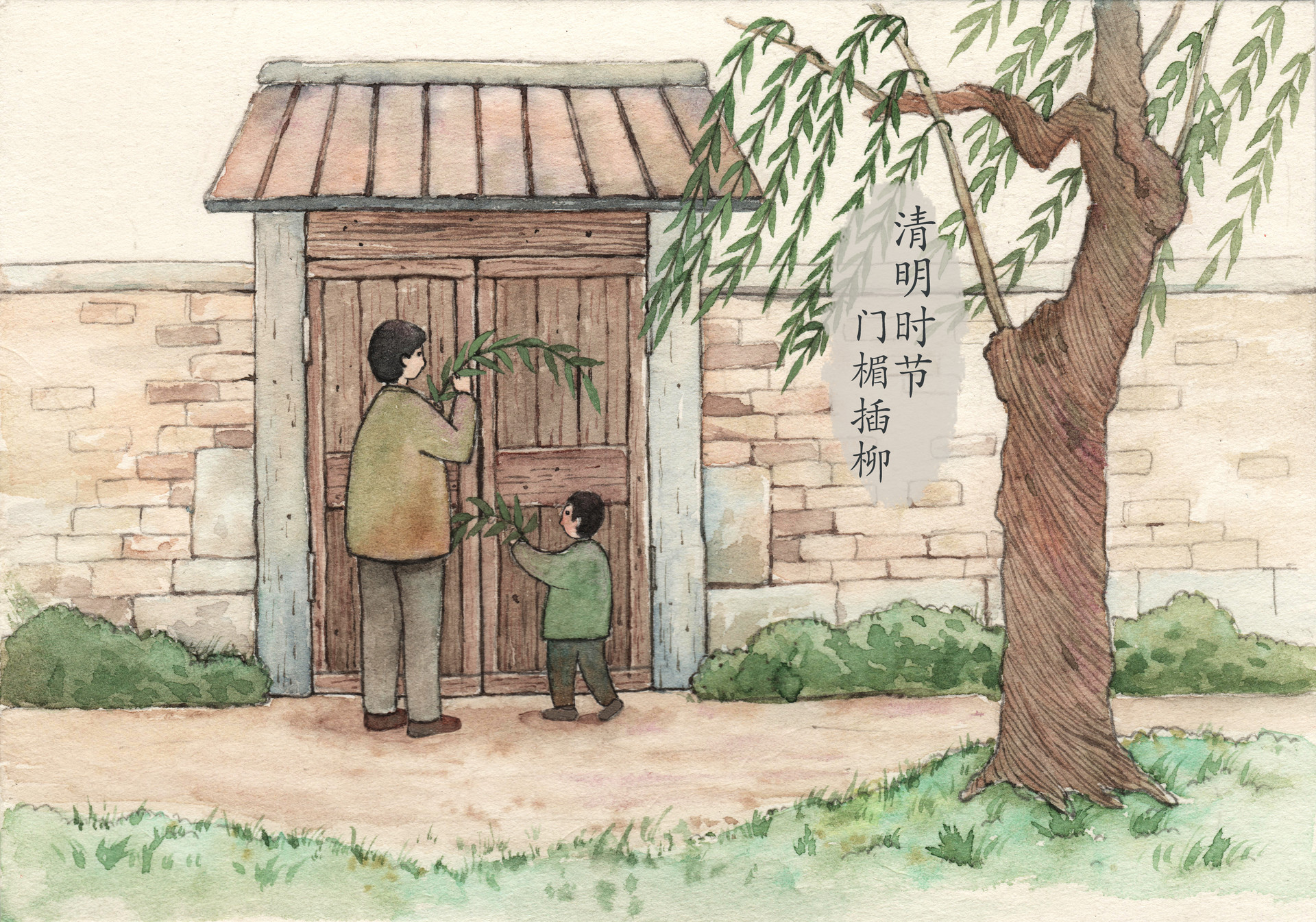 面对所谓的“祖传秘方”或者“包治百病”,务必慎之又慎