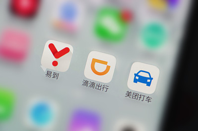 美团滴滴大战最新,美团高德网约车