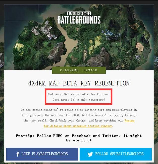 《绝地求生》玩家百元求购新地图激活码:还真有人卖!销量还不少